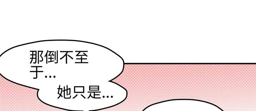 第104话19