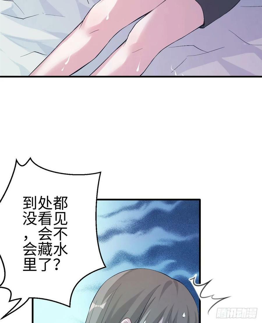 第168话19