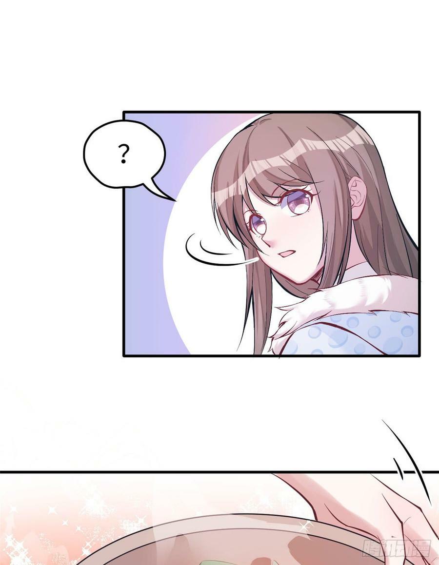 第143话11