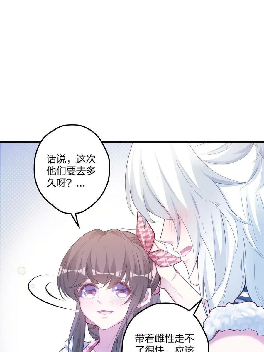 40610