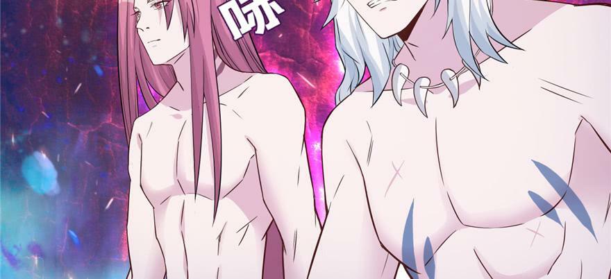 第120话48
