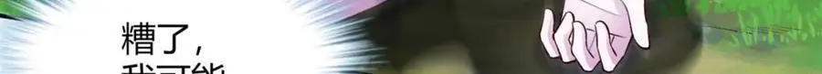 527114
