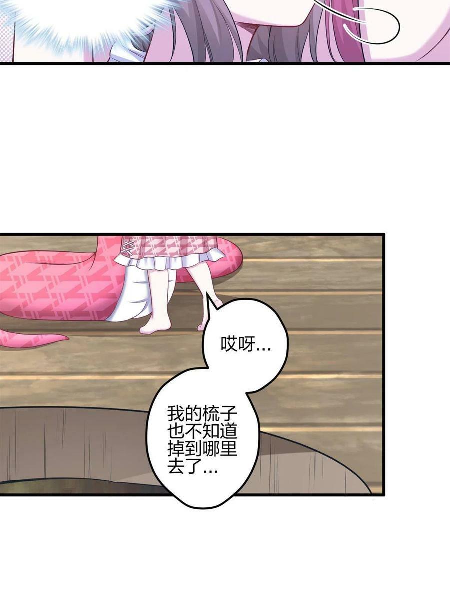 39514