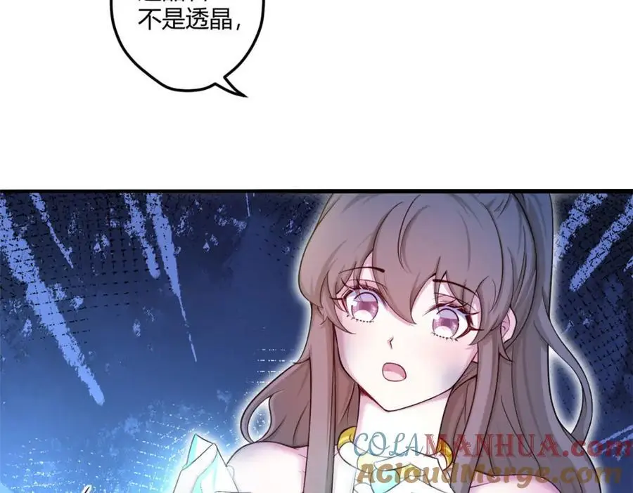 52124