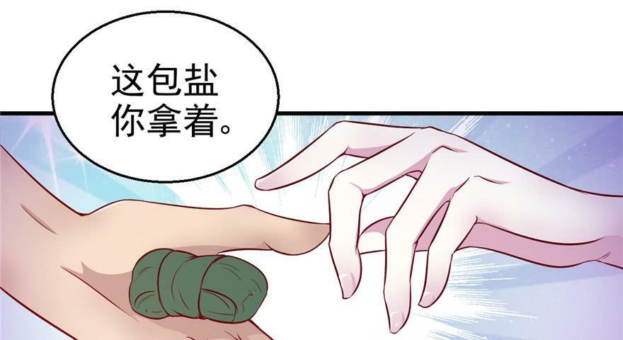 第15话63