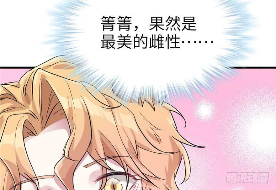 第43话37