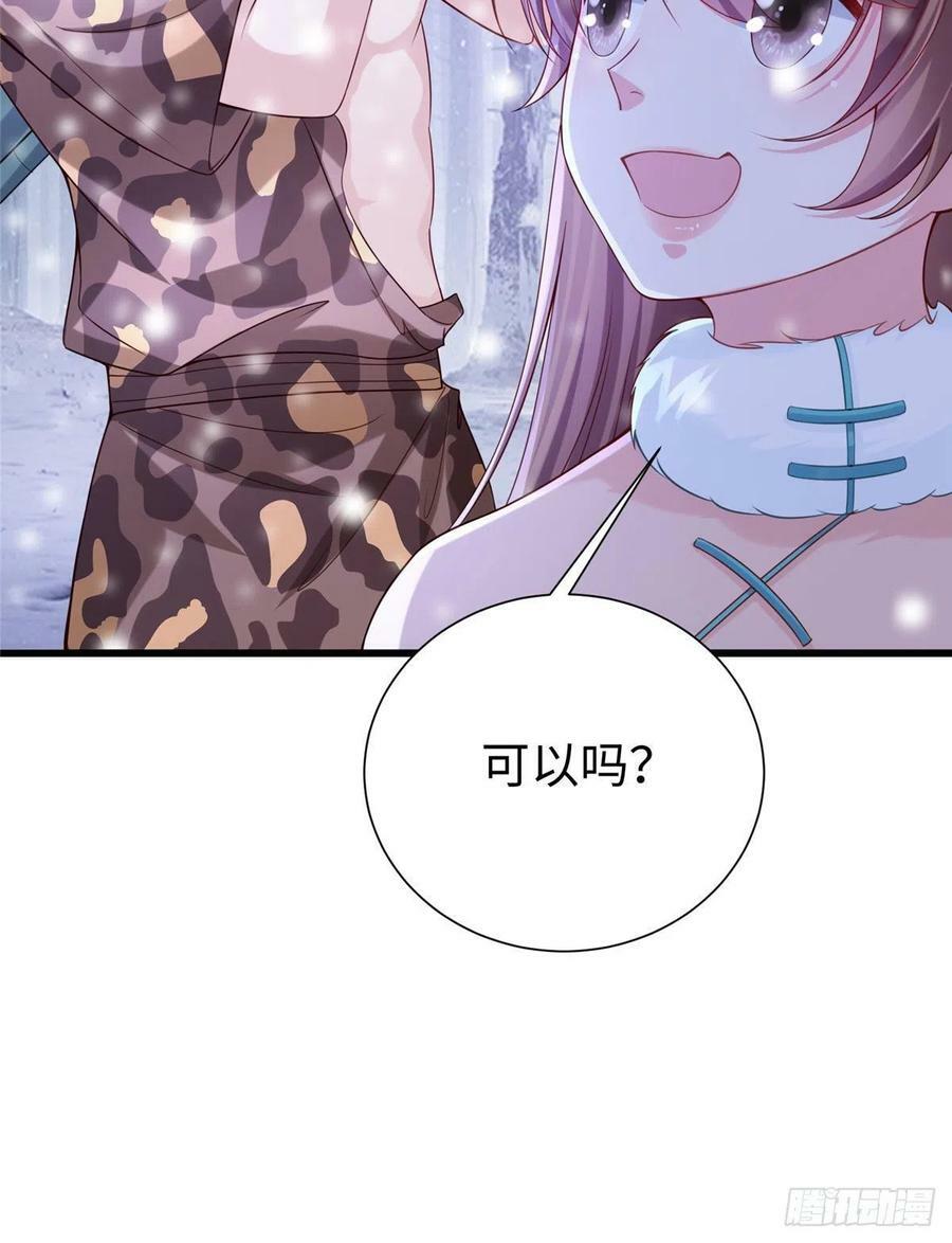 26510