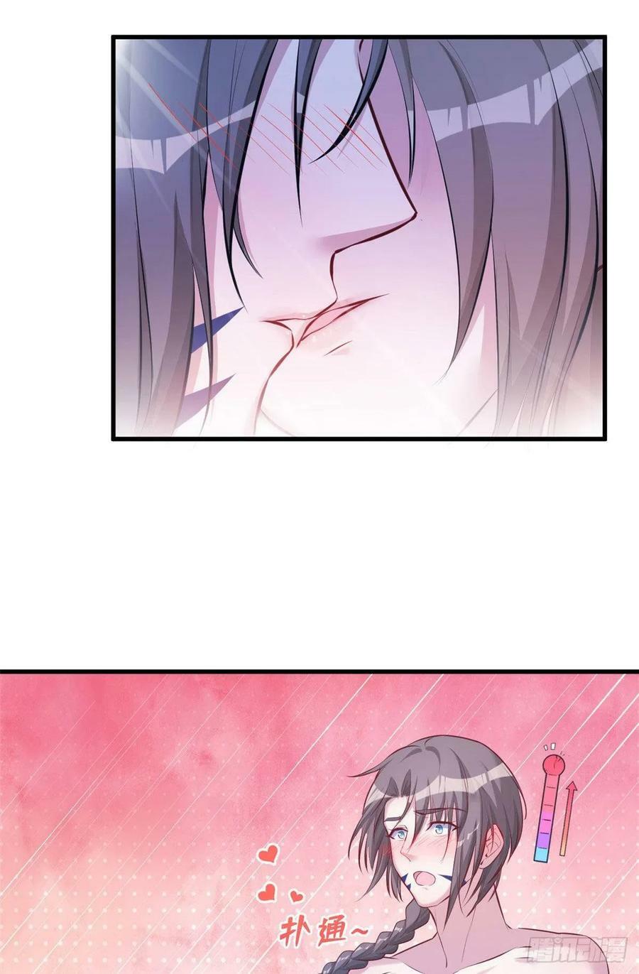 第172话28