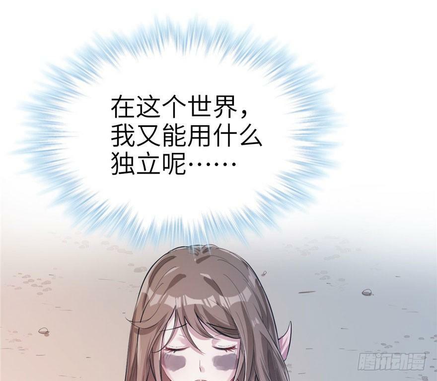 第42话62