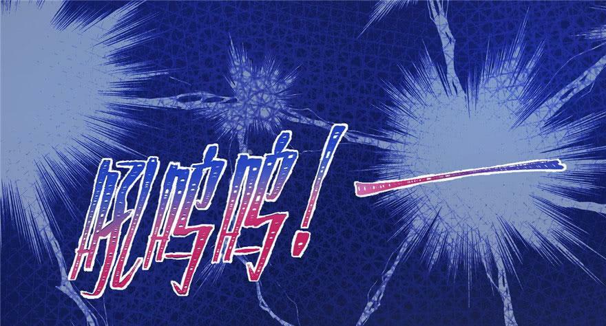 第43话53