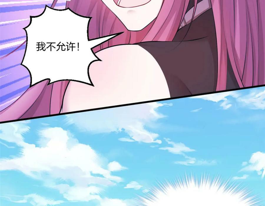 47755