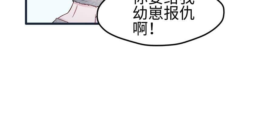 第120话11