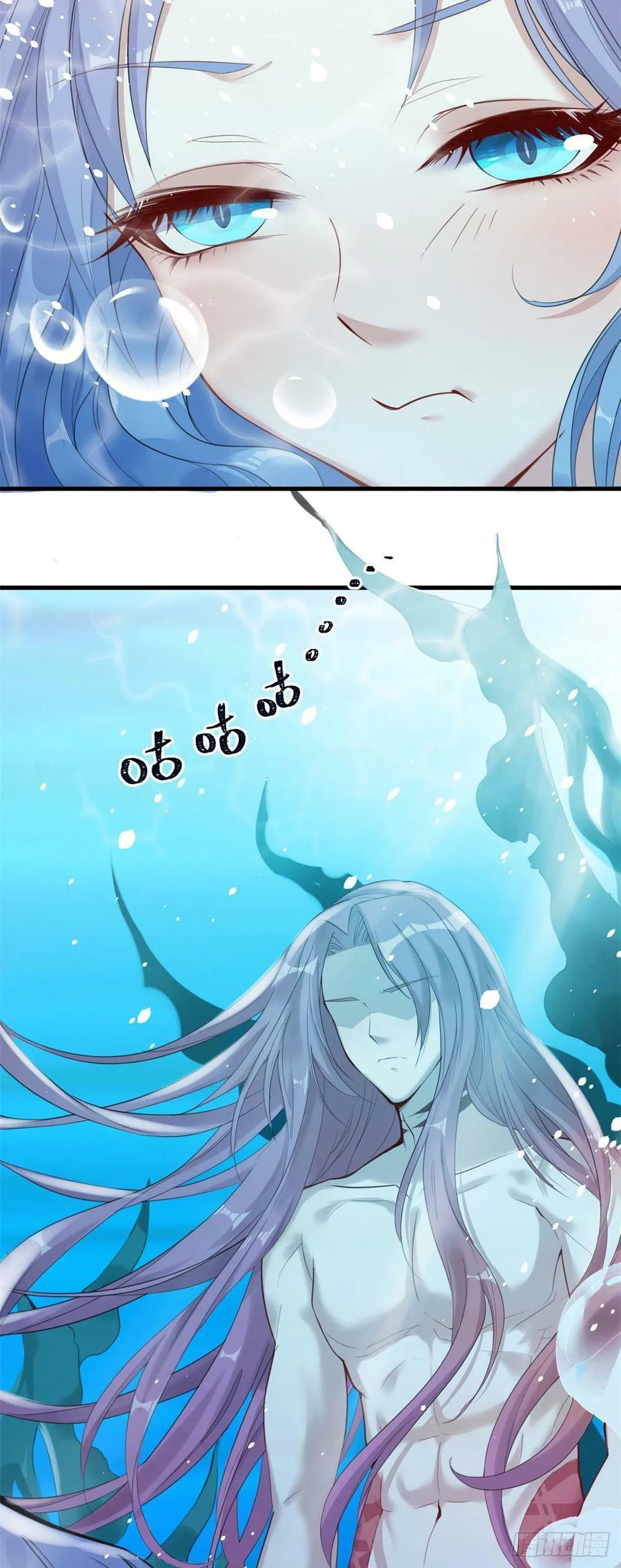 第164话14