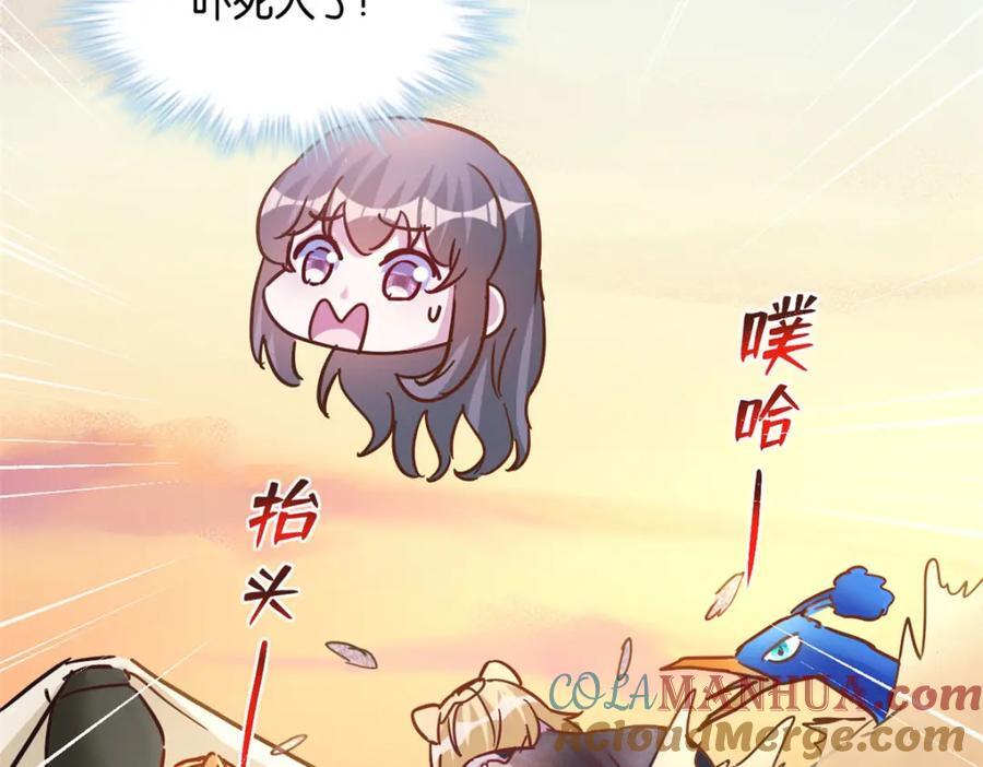 49360