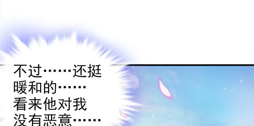 第01话129