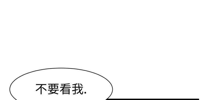 第96话74