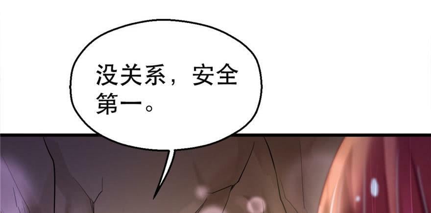 第24话173