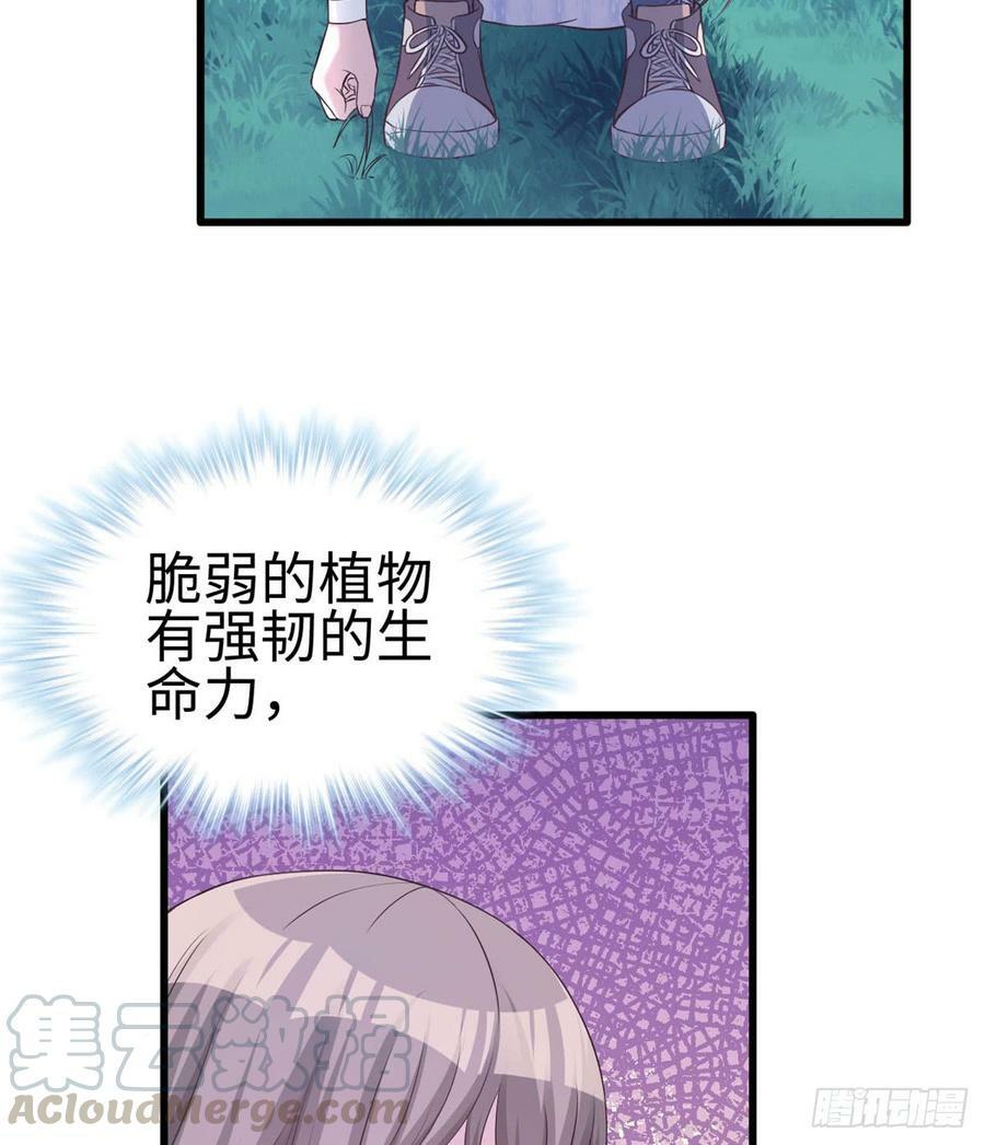 第134话14