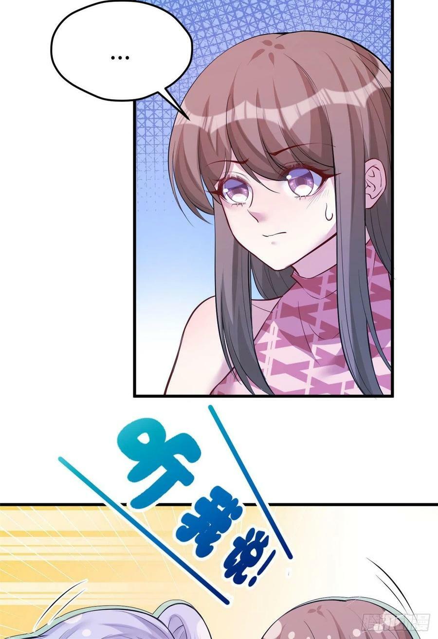 第227话35