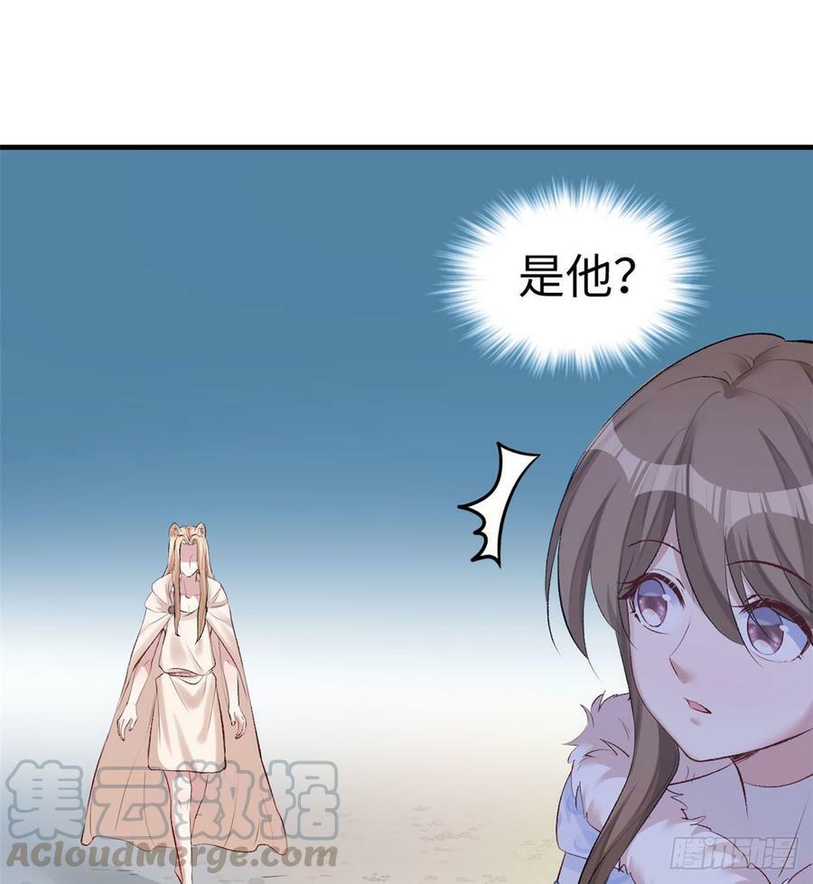 第140话35