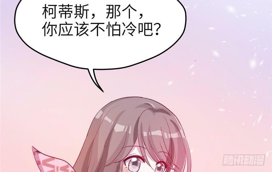第59话64