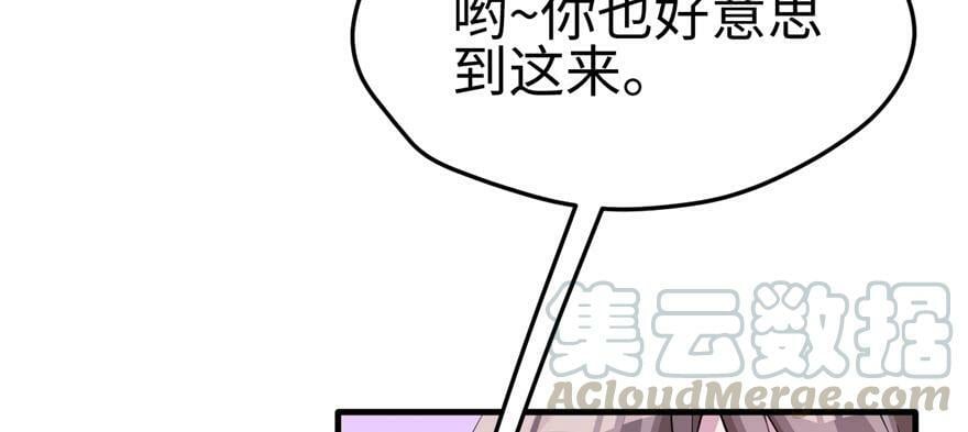 第111话140