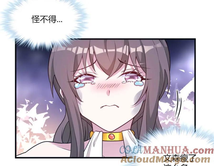 512120