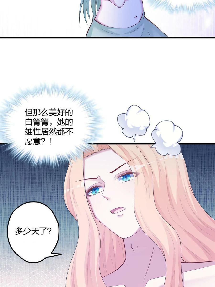 40820