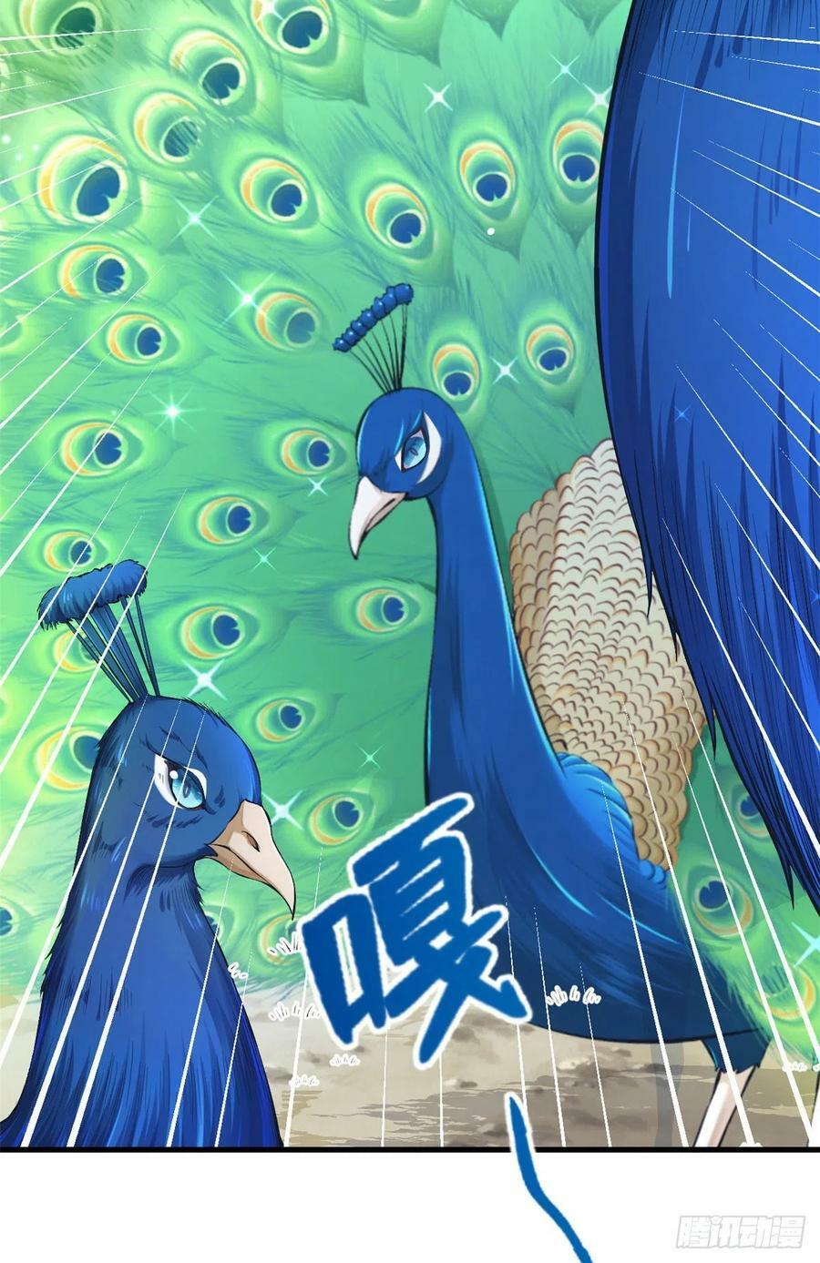 第199话41