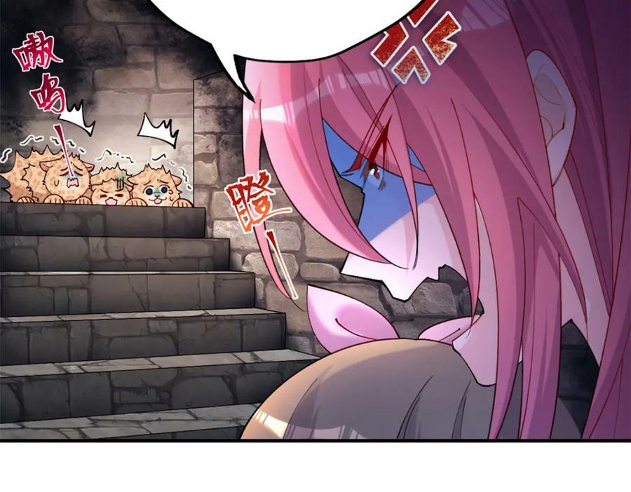 48830