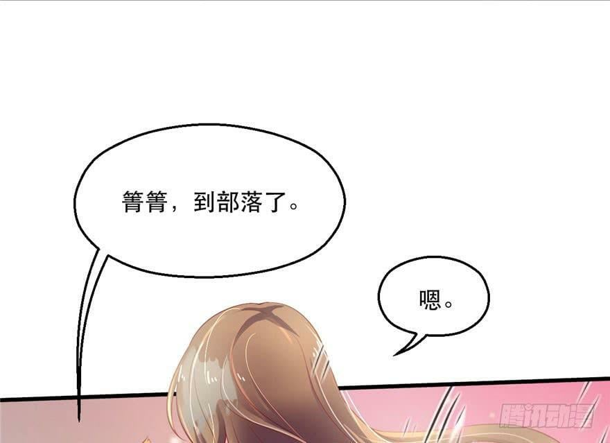 第36话21