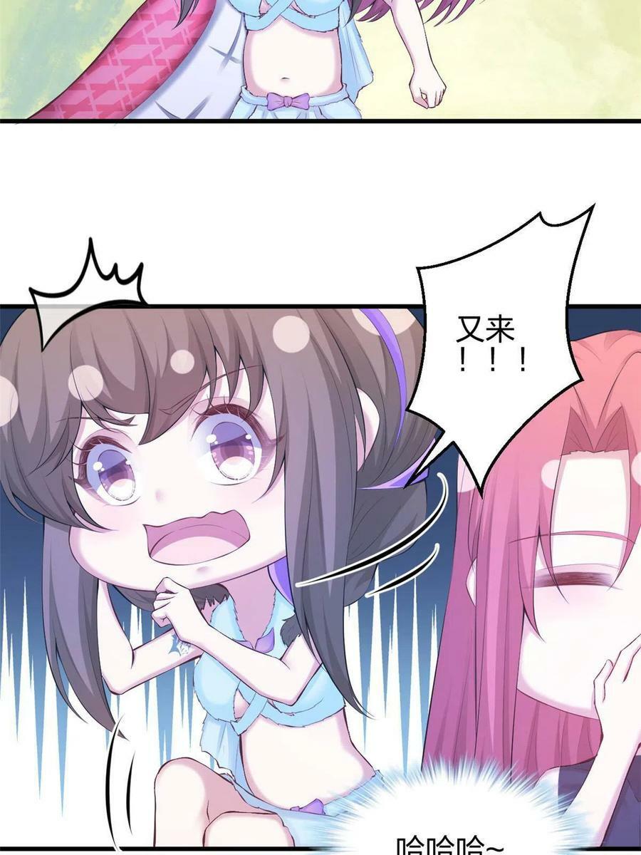 35831