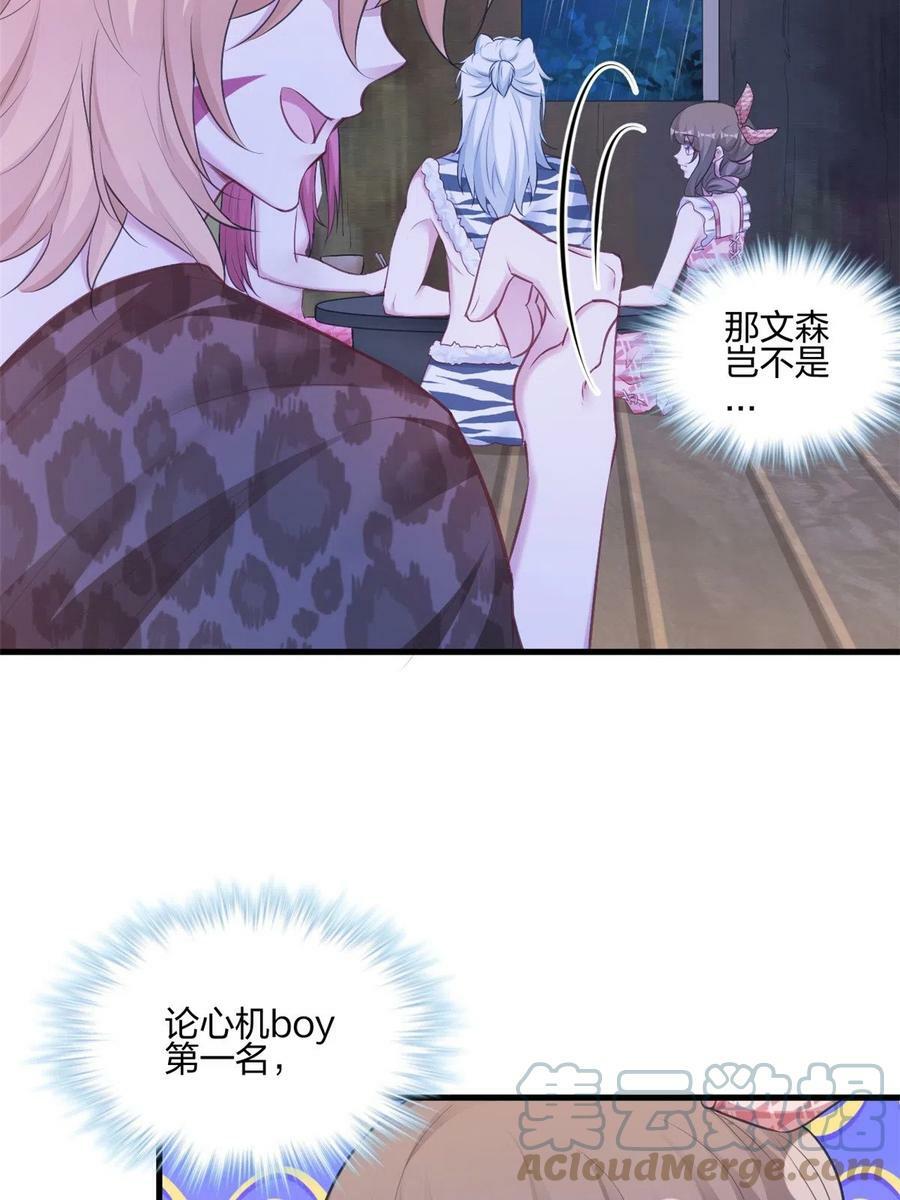 38824