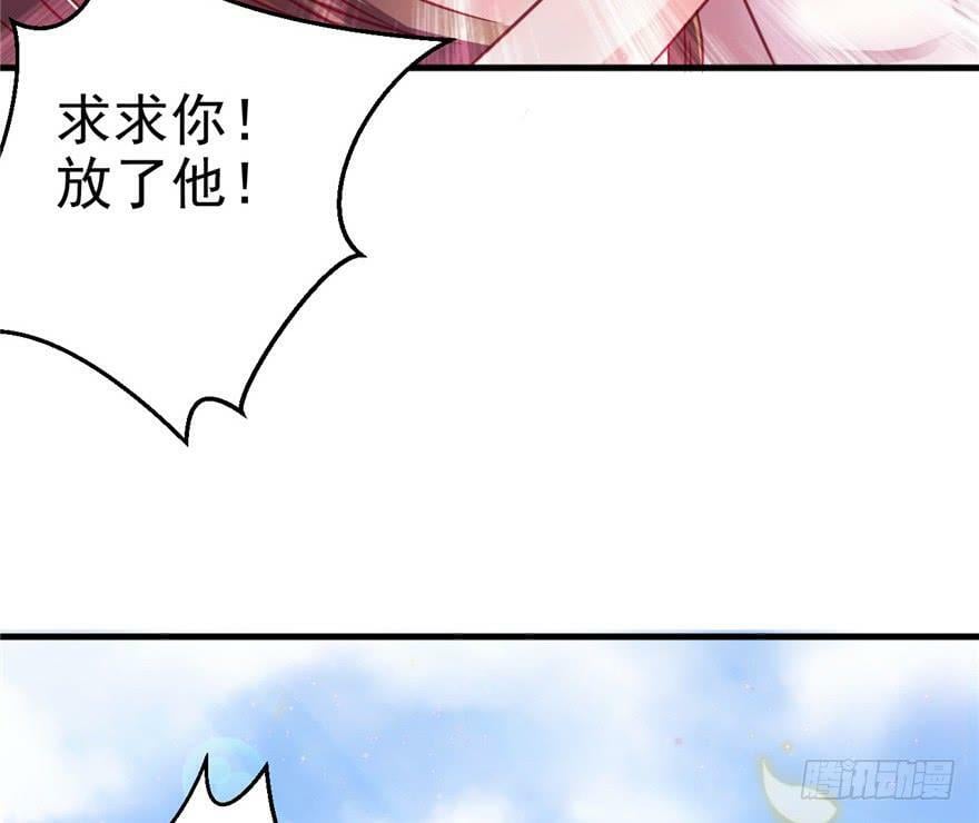 第11话79