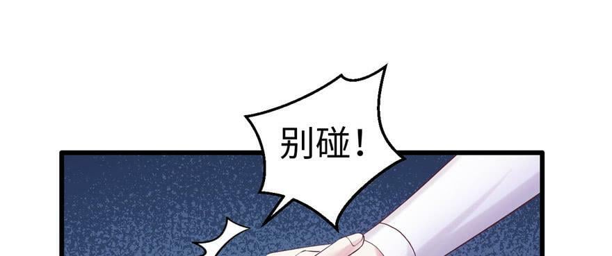 第127话107