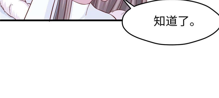 第128话82