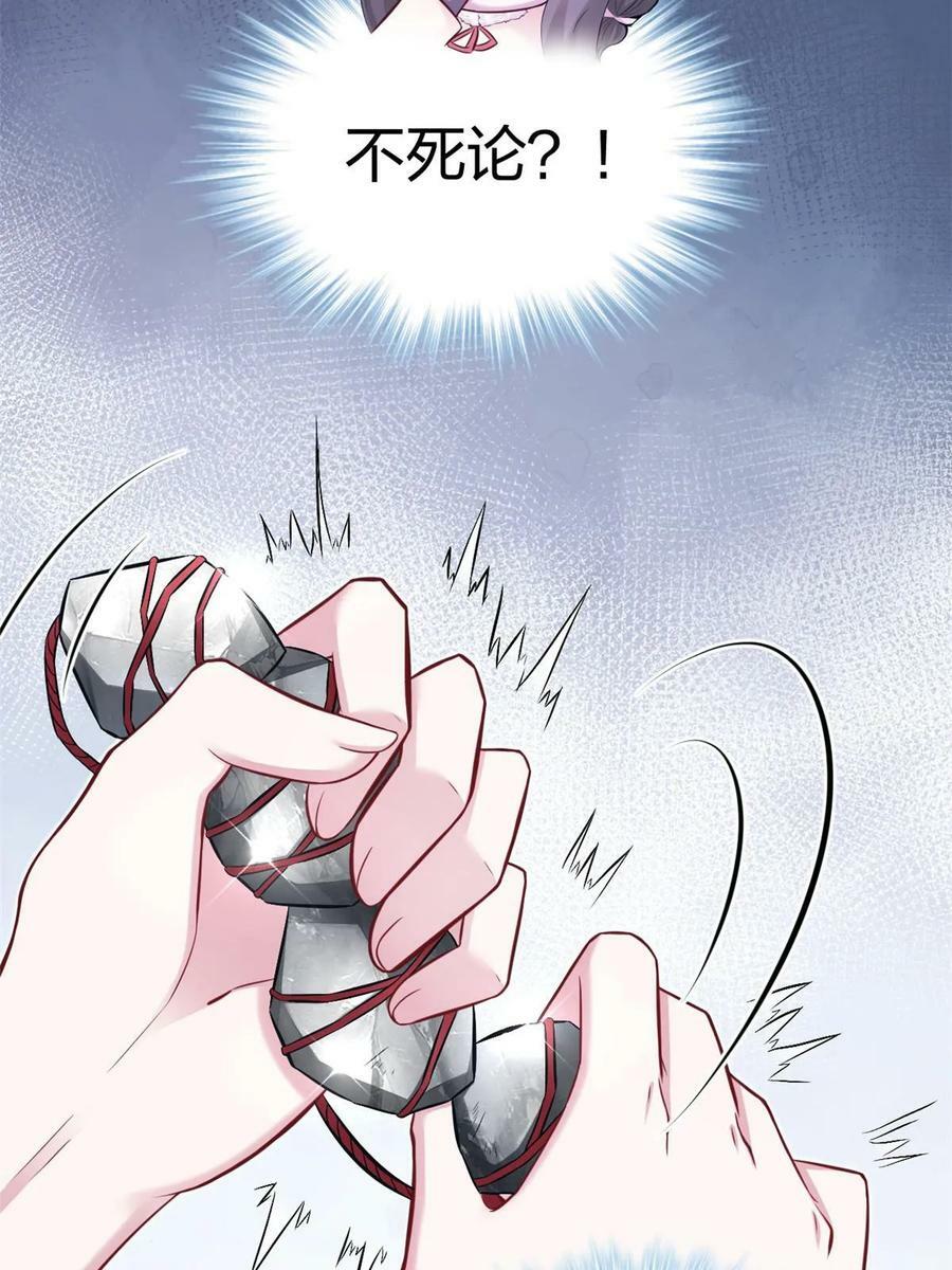 45328
