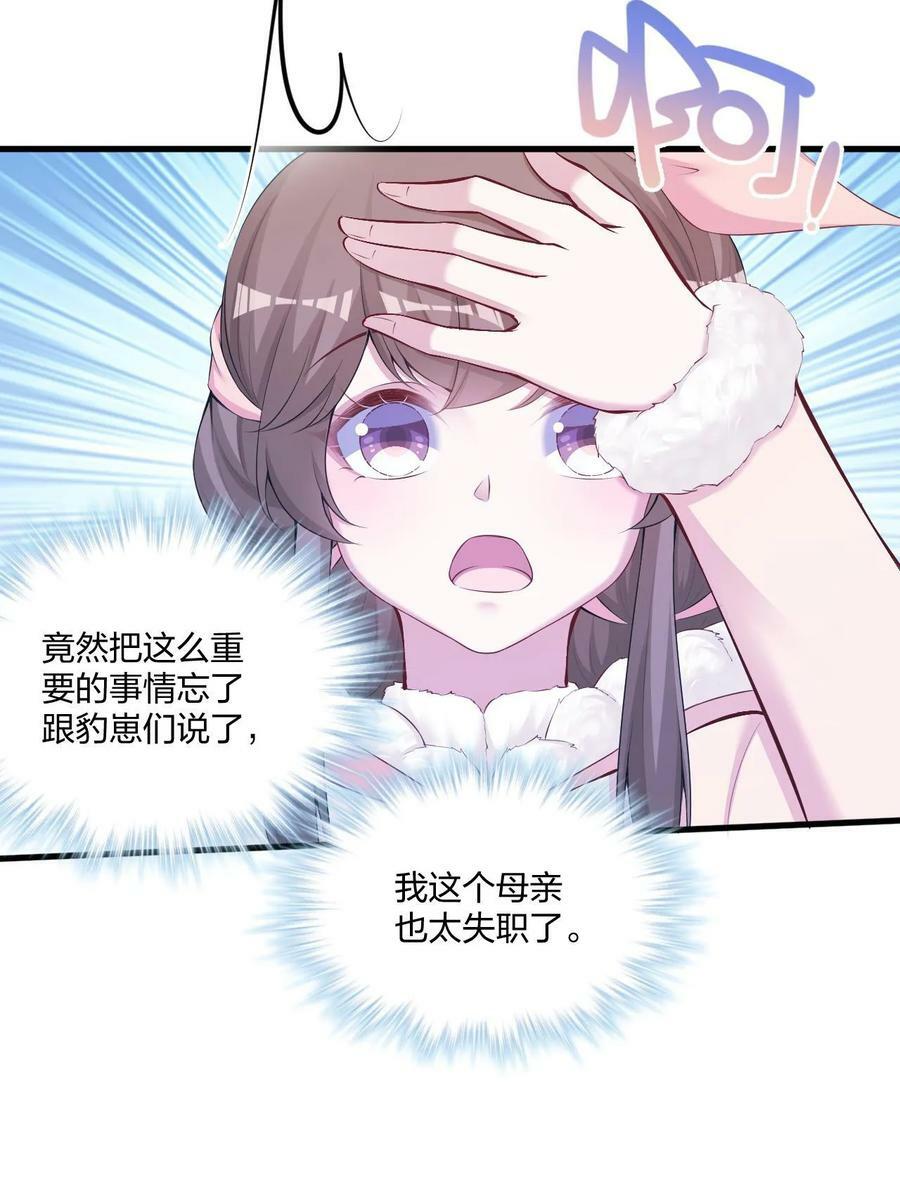 44126