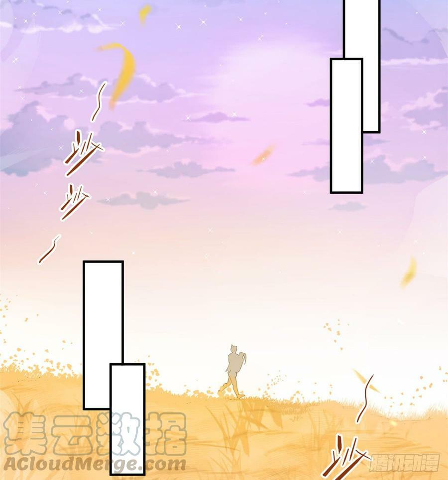 第144话28