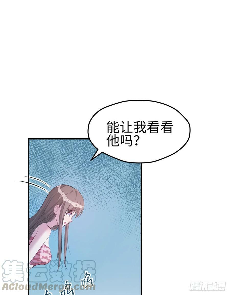 第160话36