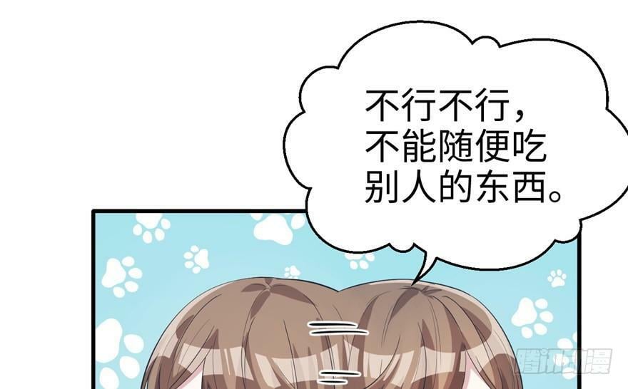 第64话7