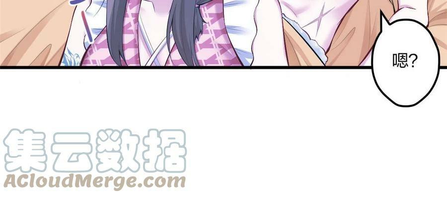 40533