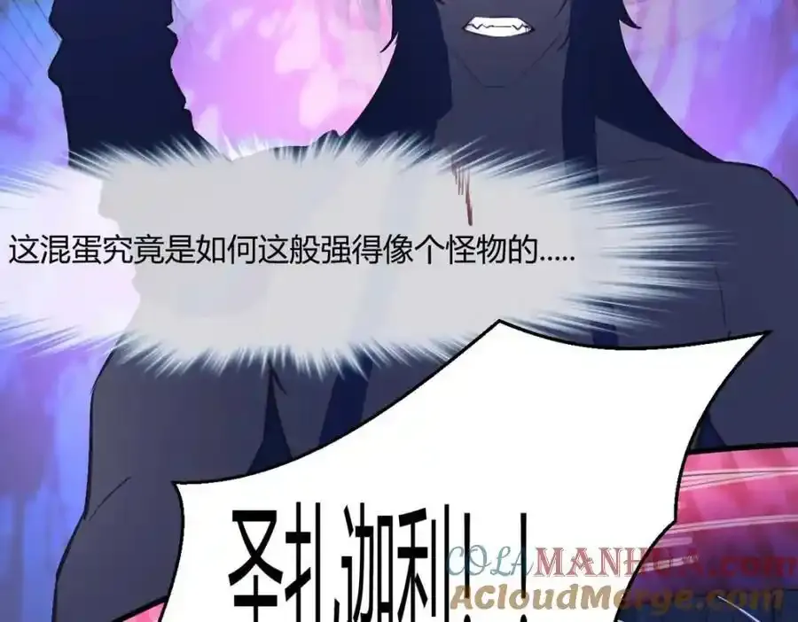 54257