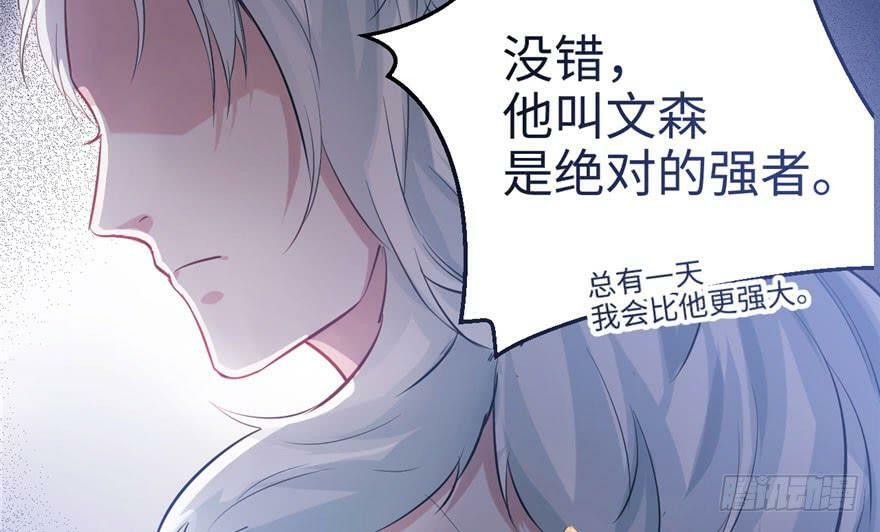 第65话55