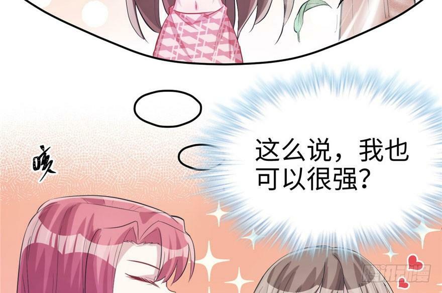 第68话28