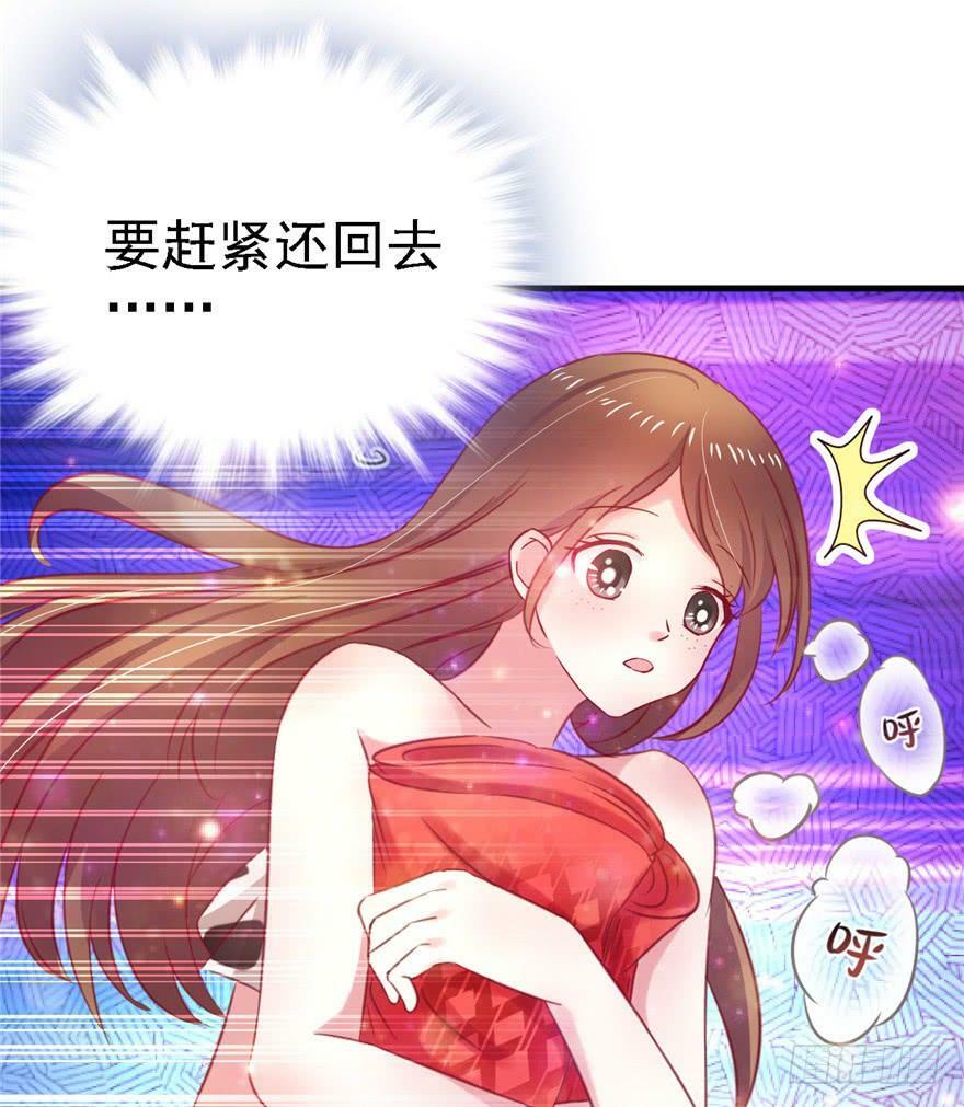 第11话14