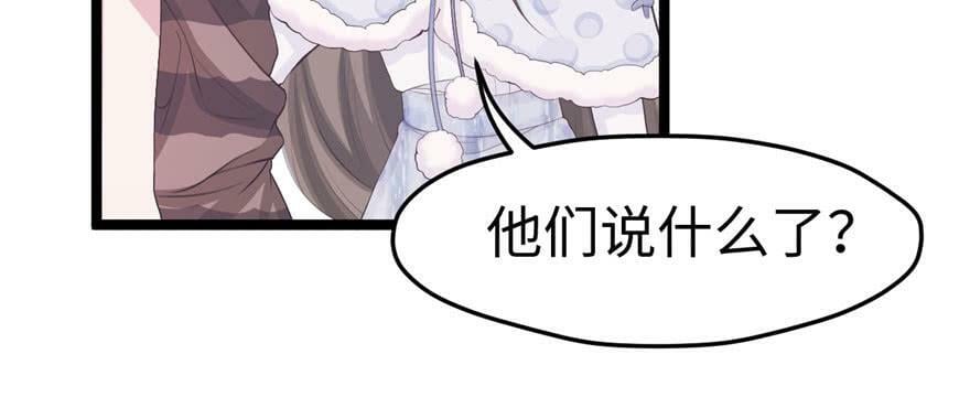 第115话59