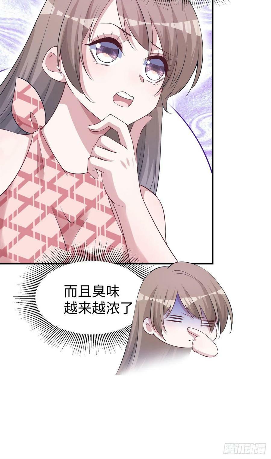 29731