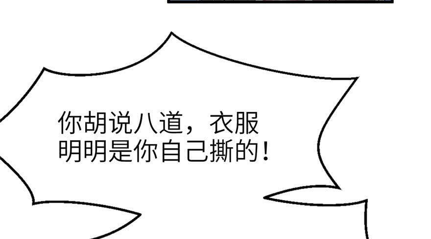 第44话35