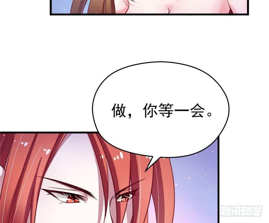 第17话57